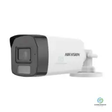 HikVision DS-2CE17D0T-LFS 2MP Smart Hybrid Light Audio Fixed Bullet Camera